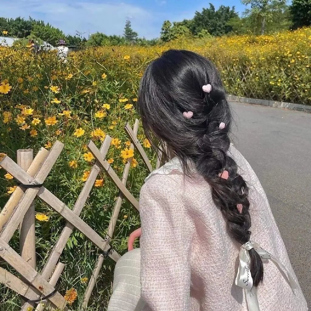 美味